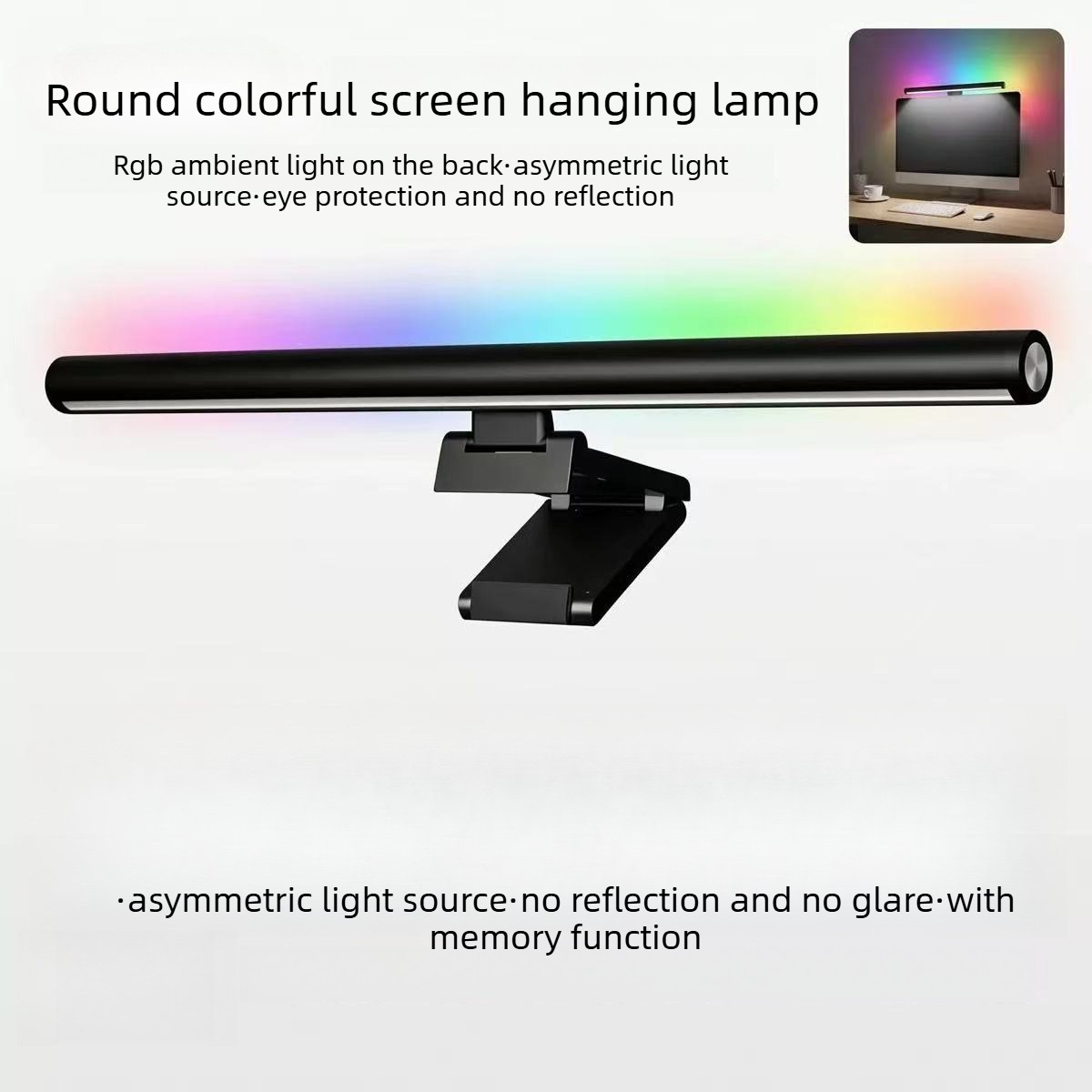 Monitor Light Bar - RGB Touch-Control Monitor Light Bar with