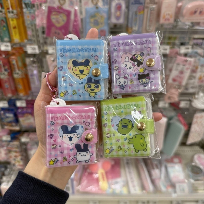 Tech Keychain Accessories - NIC Tamagotchi Retro Tech Keychain Photo
