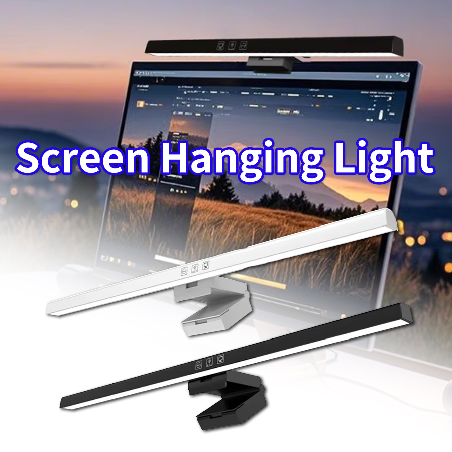 50cm Screen Light Desk Lamp Co - огляд і ціна Monitor Light Bar