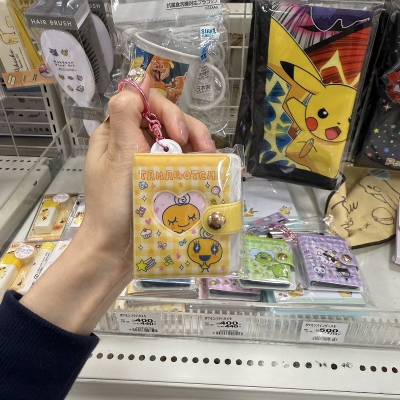 NIC Tamagotchi Retro Tech Keyc - огляд і ціна Tech Keychain Accessories
