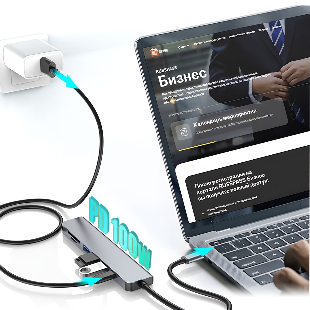 7 in 1 USB C Hub to 4K HDMI-Co - огляд і ціна Usb Hub 7 Port
