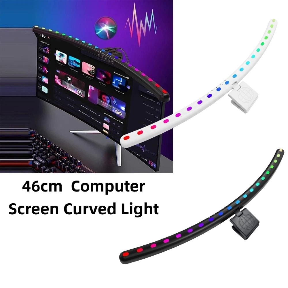 RGB Atmosphere Monitor Light B - огляд і ціна Monitor Light Bar