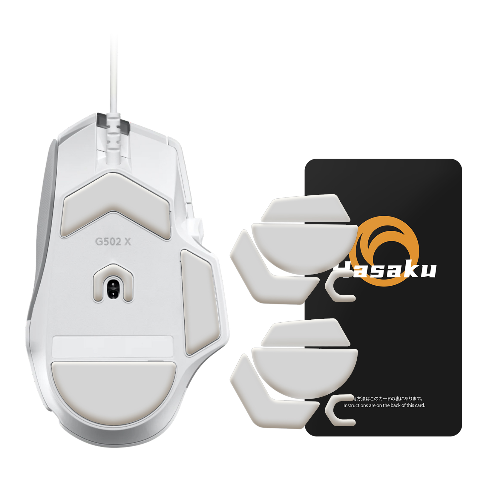 2 Sets HASAKU Rounded Curved E - огляд і ціна Logitech Mouse G502