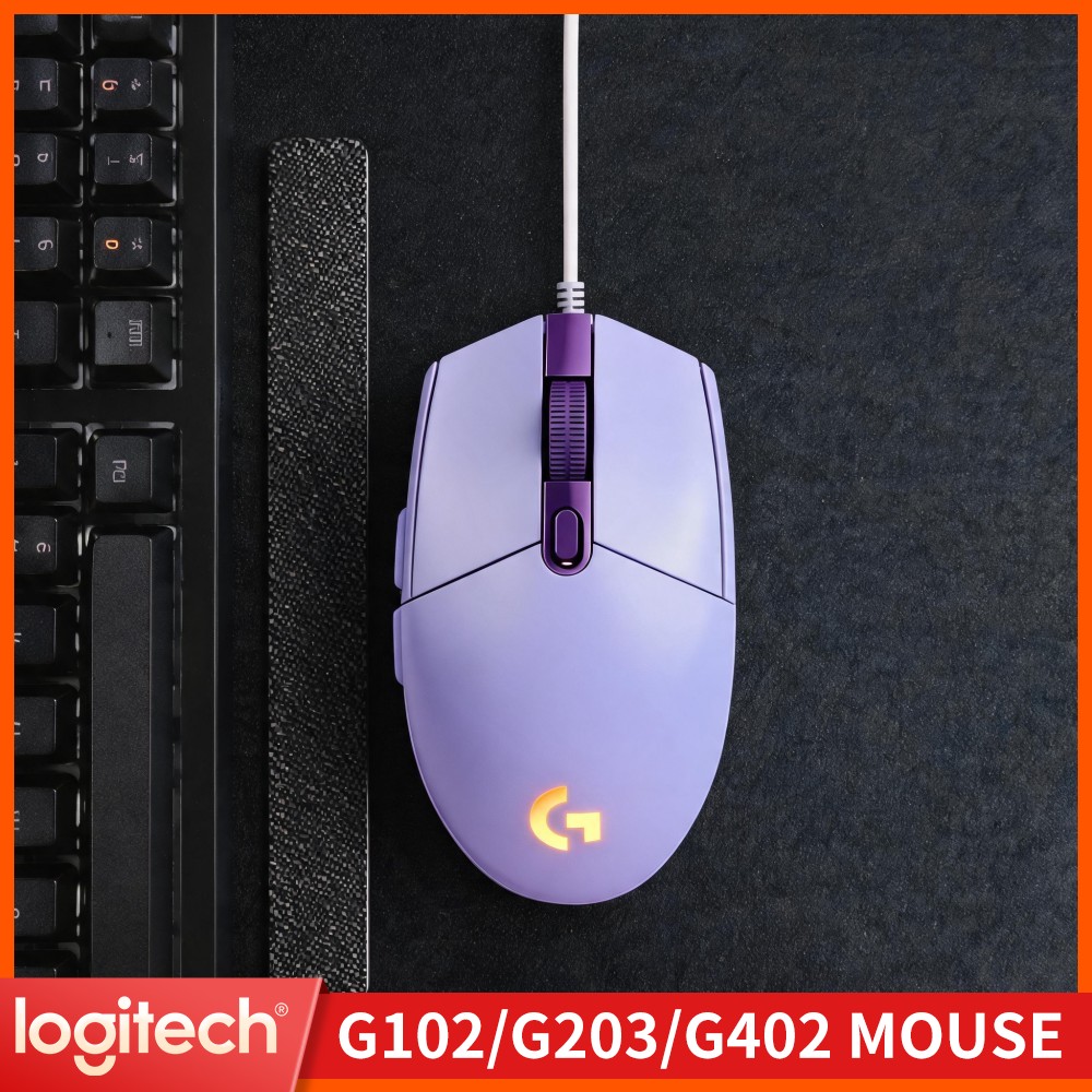 Logitech G203 Wired Gaming Mou - огляд і ціна Logitech Mouse G203